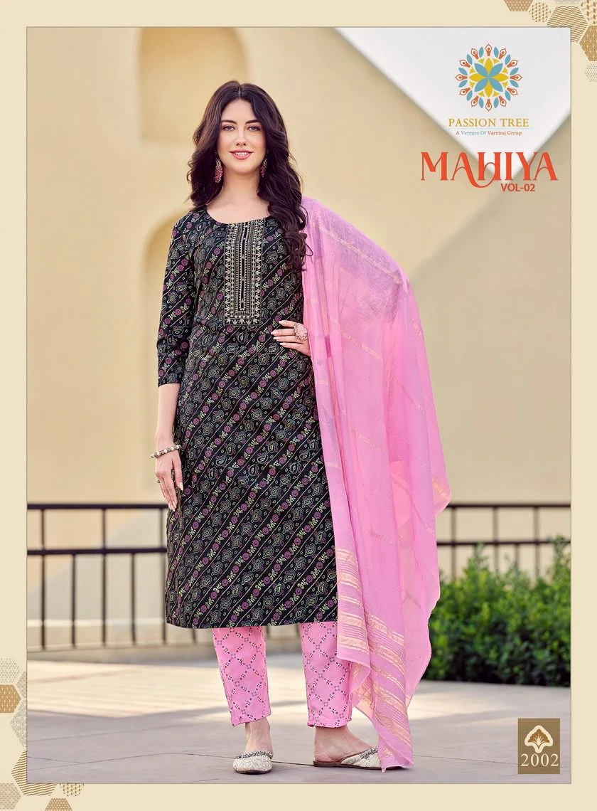 MAHIYA VOL-2